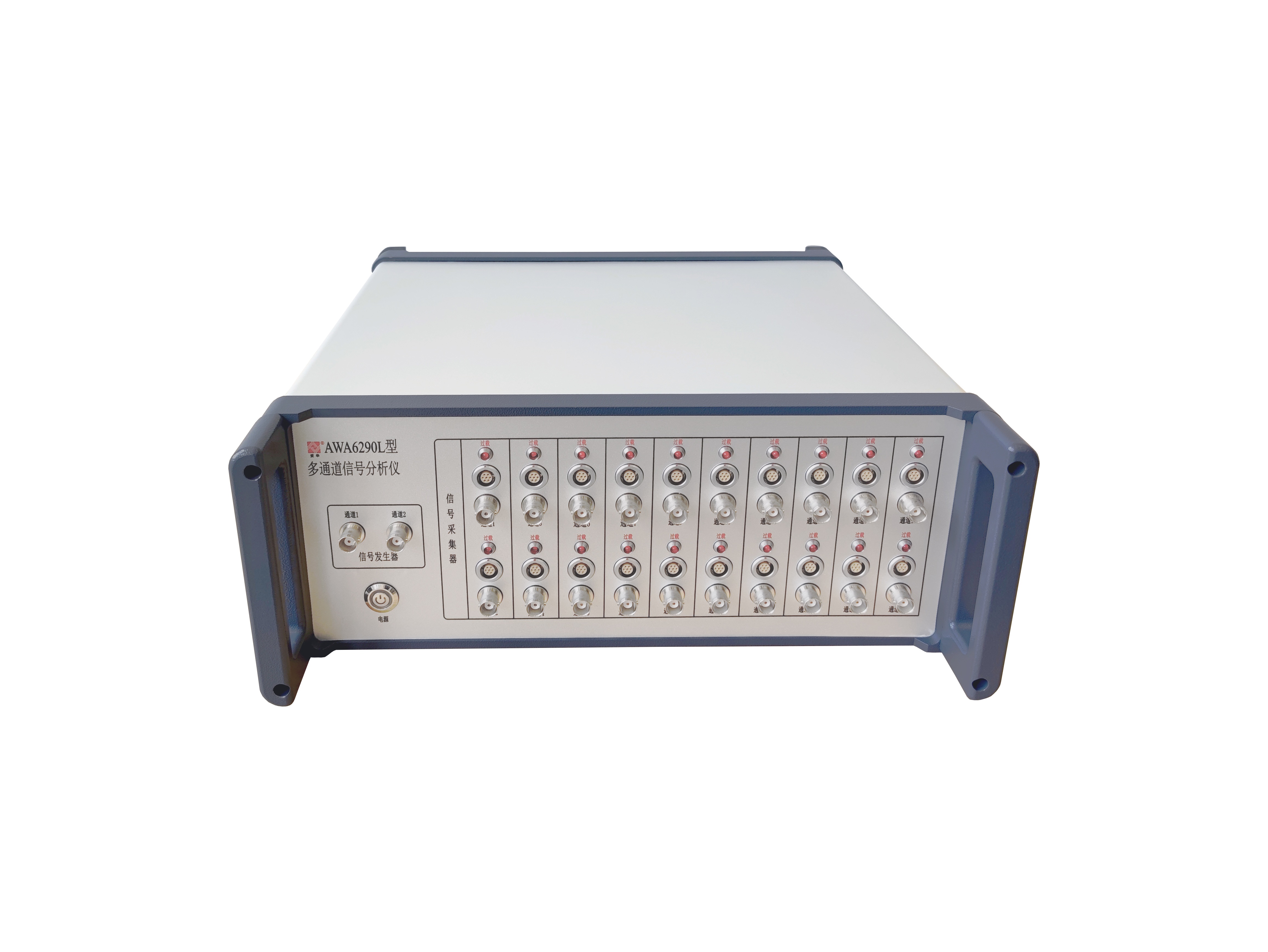 AWA6290L